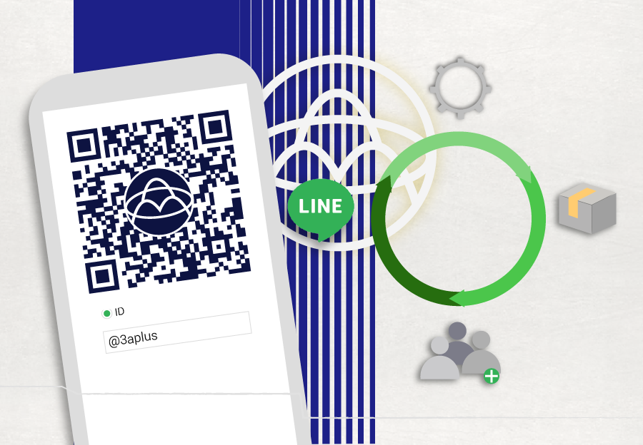 Line: @3aplus
