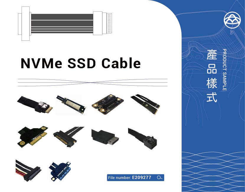 NVMe SSD cable -2