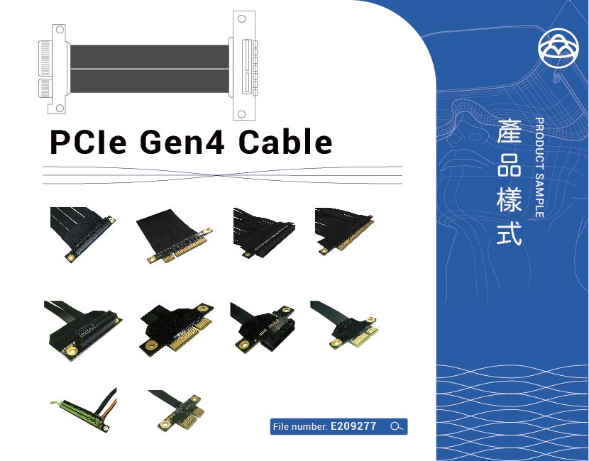 PCIe gen4.0-2