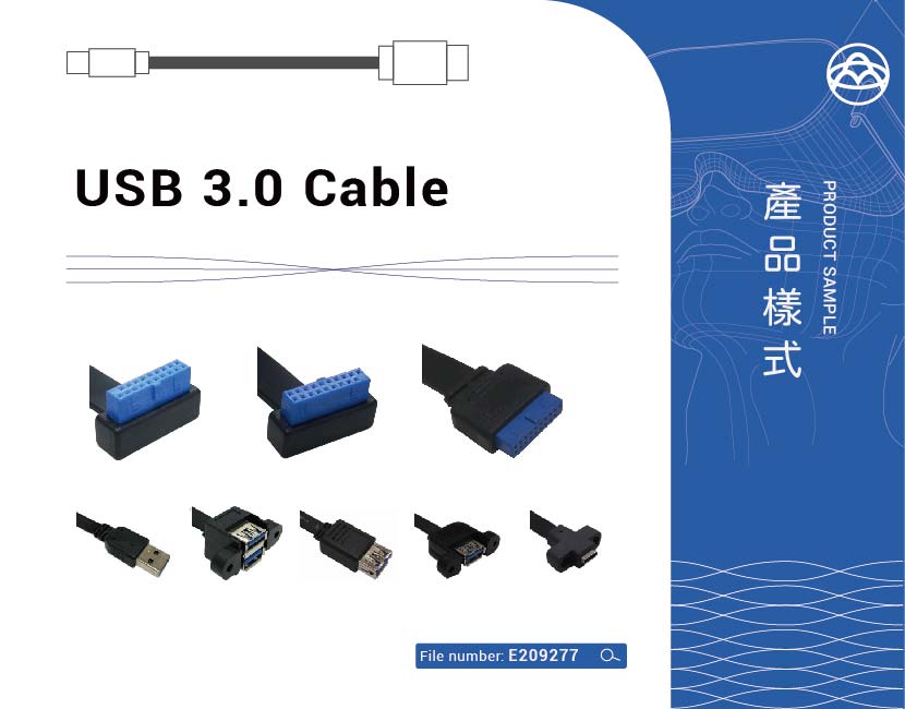 USB 3.0 cable-2