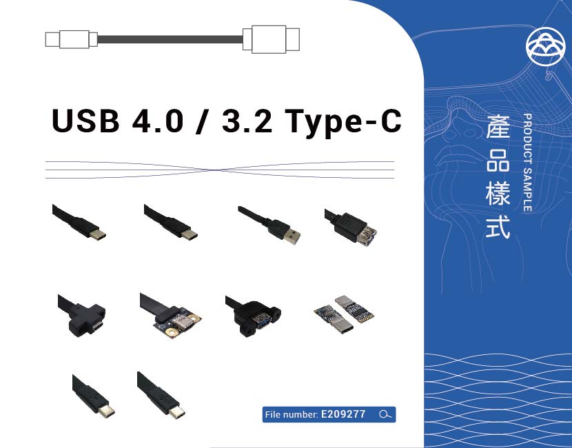 USB 4.0 3.2 Type-C -2