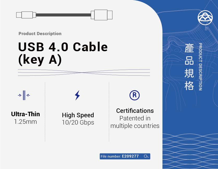 USB 4.0 Cable (key A)-1