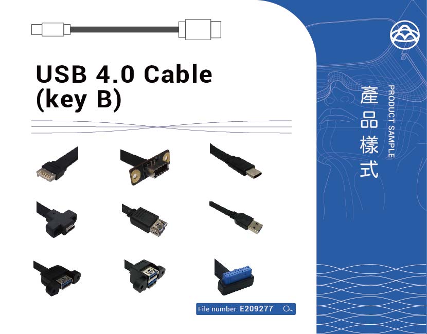 USB 4.0 Cable (key B)-2